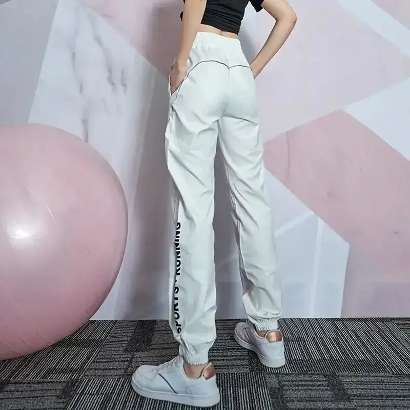 NevoMart White Women’s Sweatpants Joggers